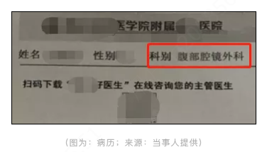 17d39ebb3c7ca589.png