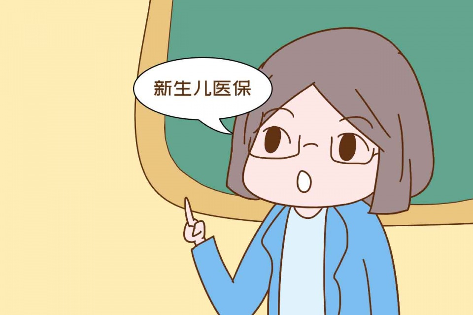 d60bf2b900ee42998cea274c6597f754.png