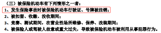 c1cff326b03b2c3ca66f6fdeac360157.png